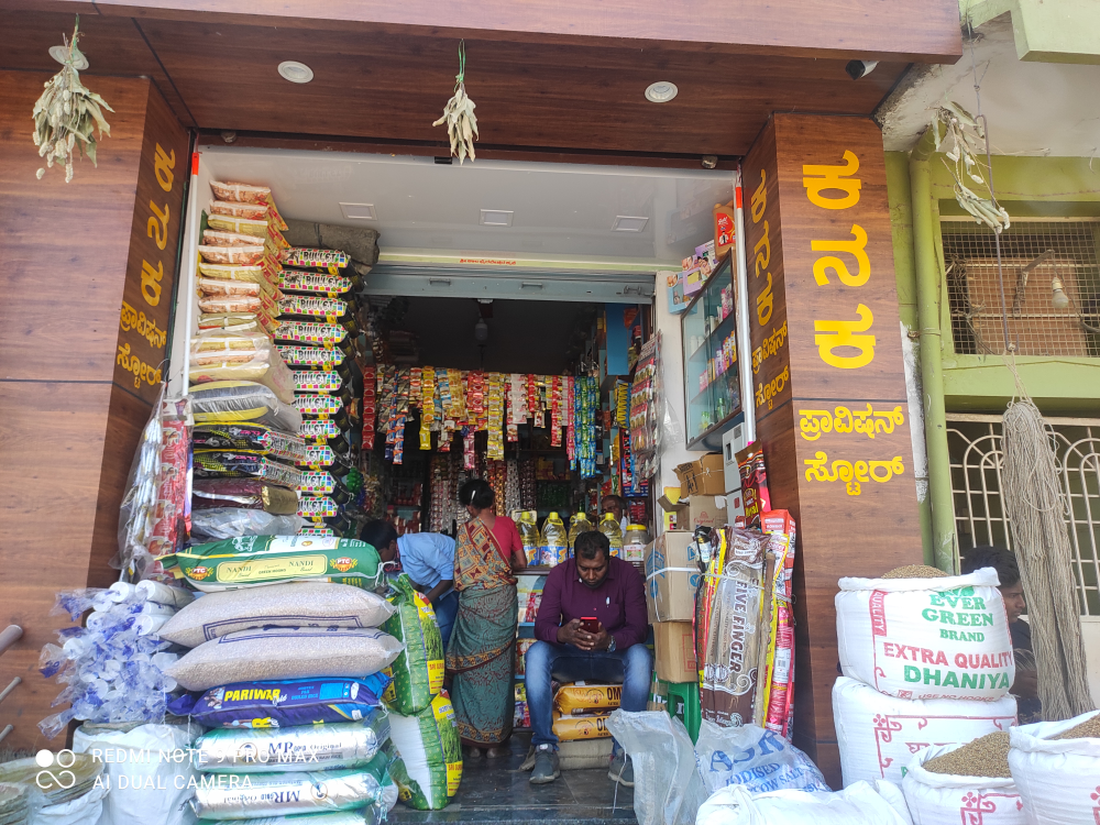 Kanaka Provision Store