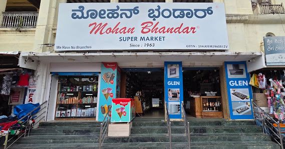 Mohan Bhandar Supermarket