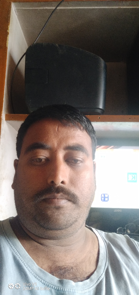 Manjunath