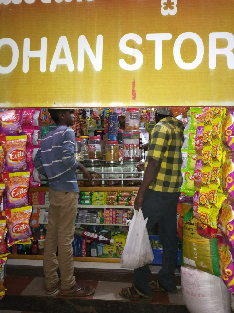 Mohan Stores