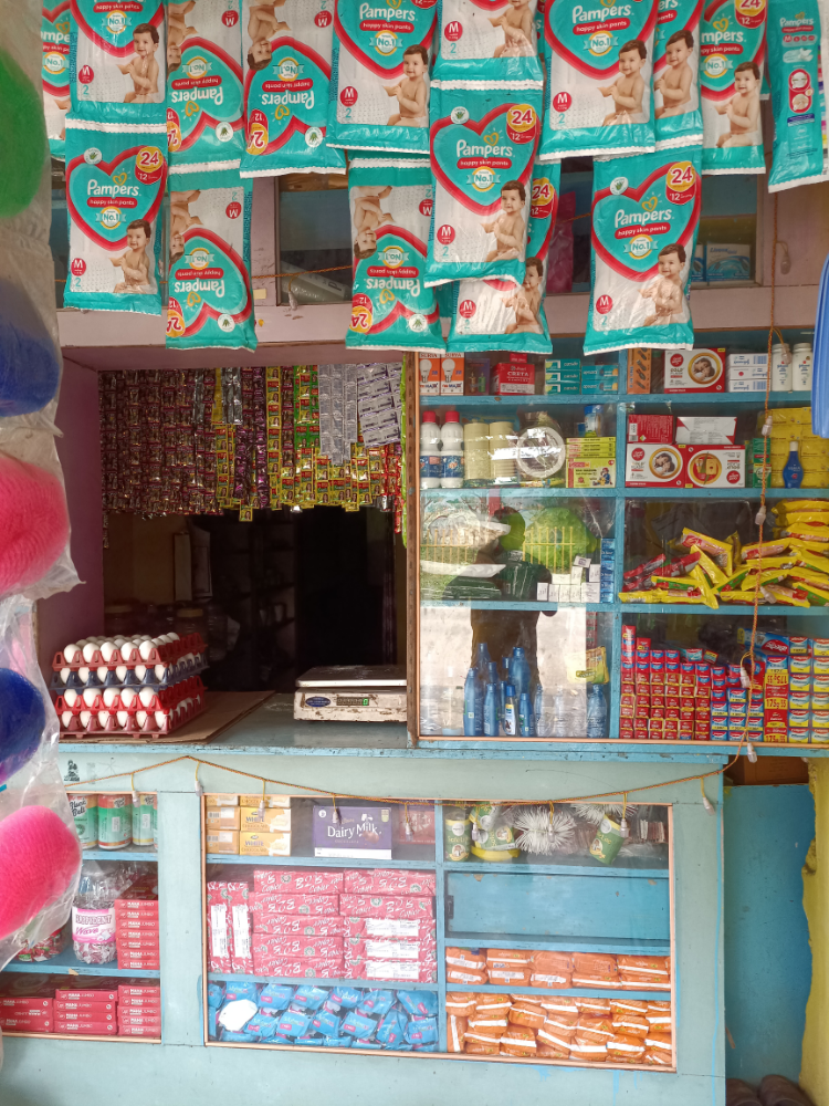 Ramesh store