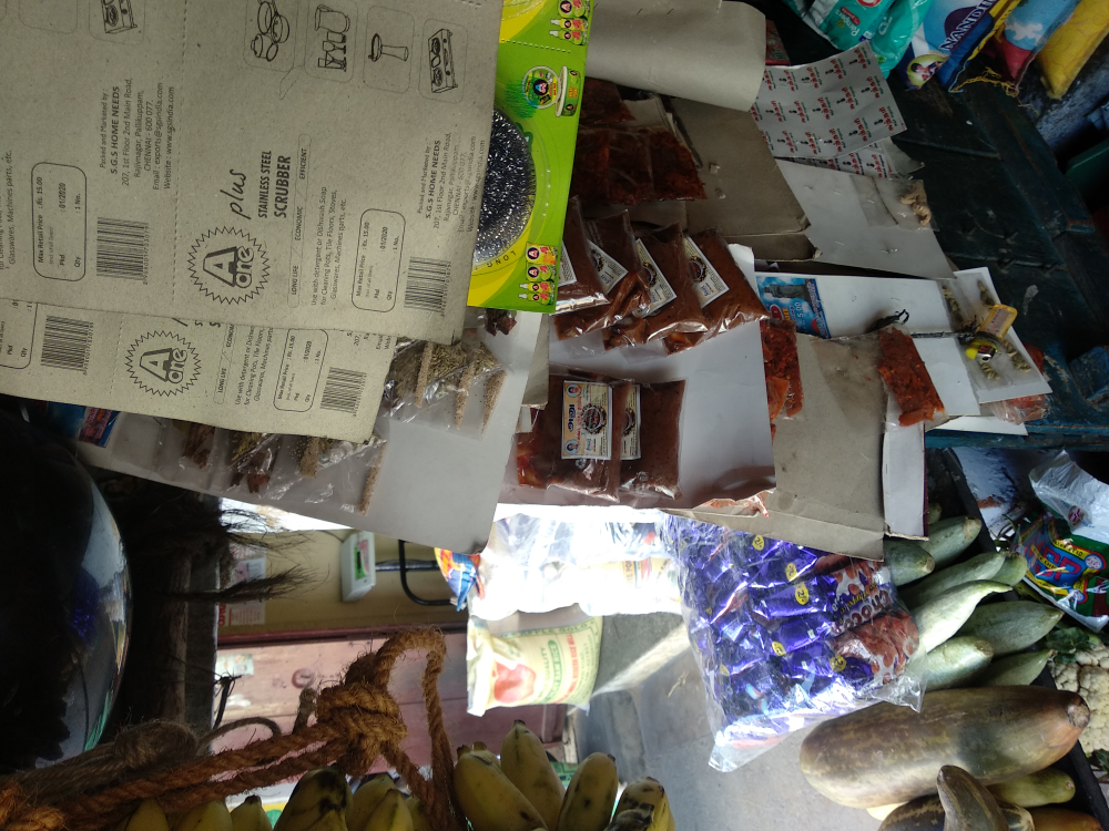 Velayutham pillai store