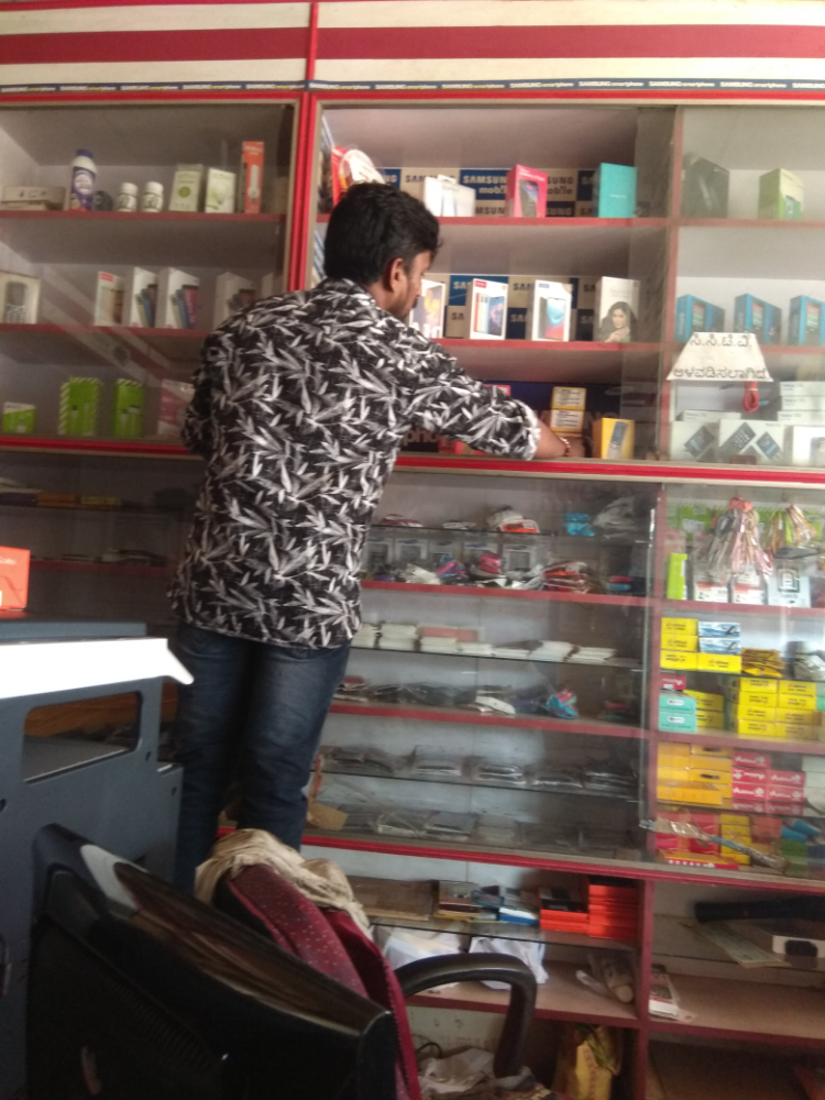R K Multisales