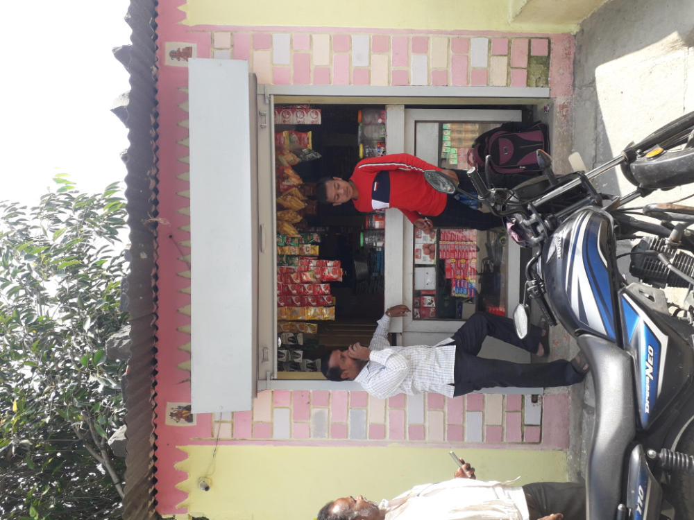Omkar Kirana Stores