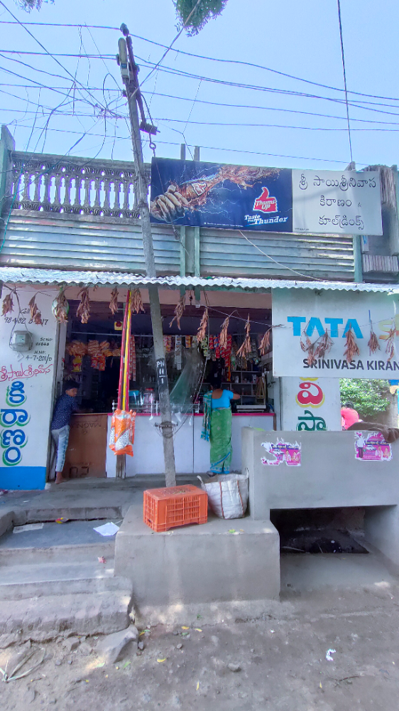Sri Sai Srinivasa Kiranam Store