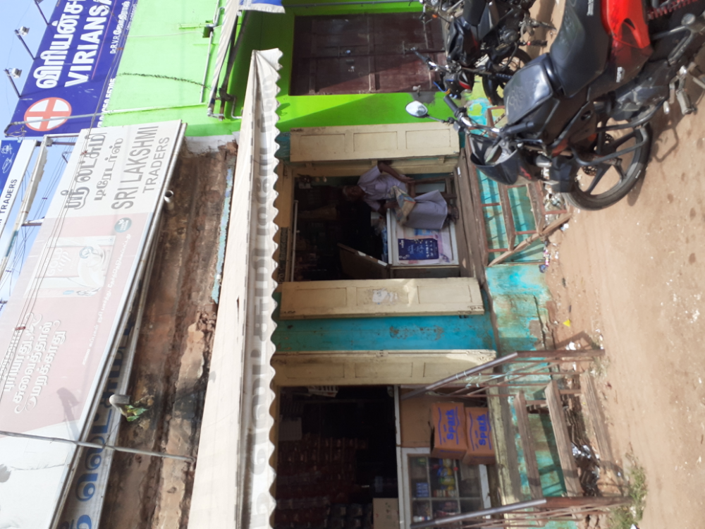 Sri Lakshmi Traders