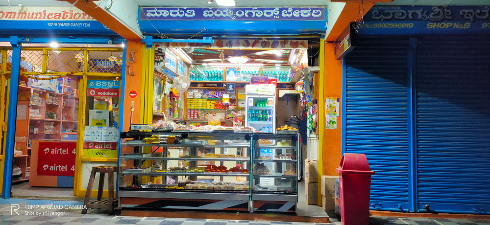 Maruthi Bakery