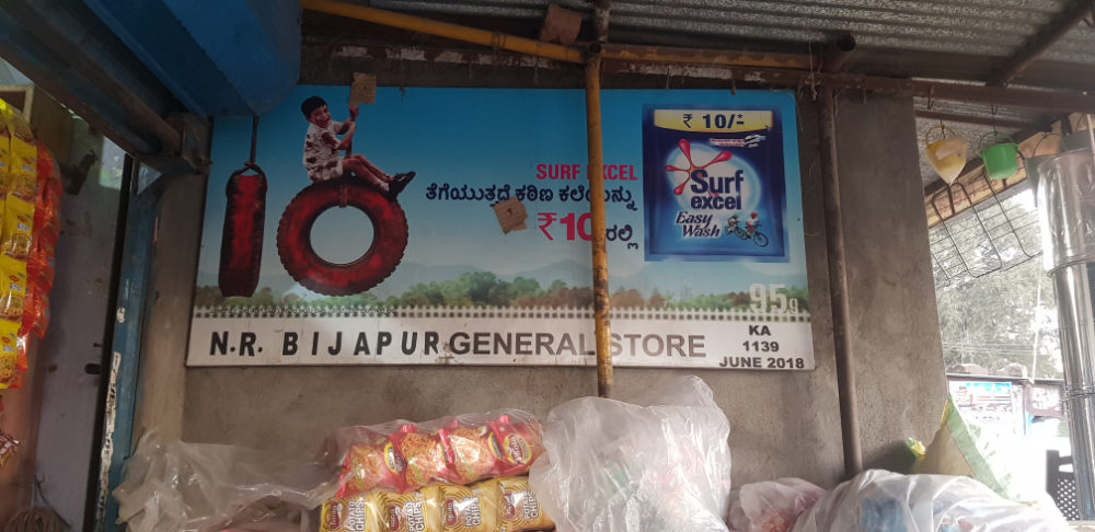N R Bijapur Kirana Store