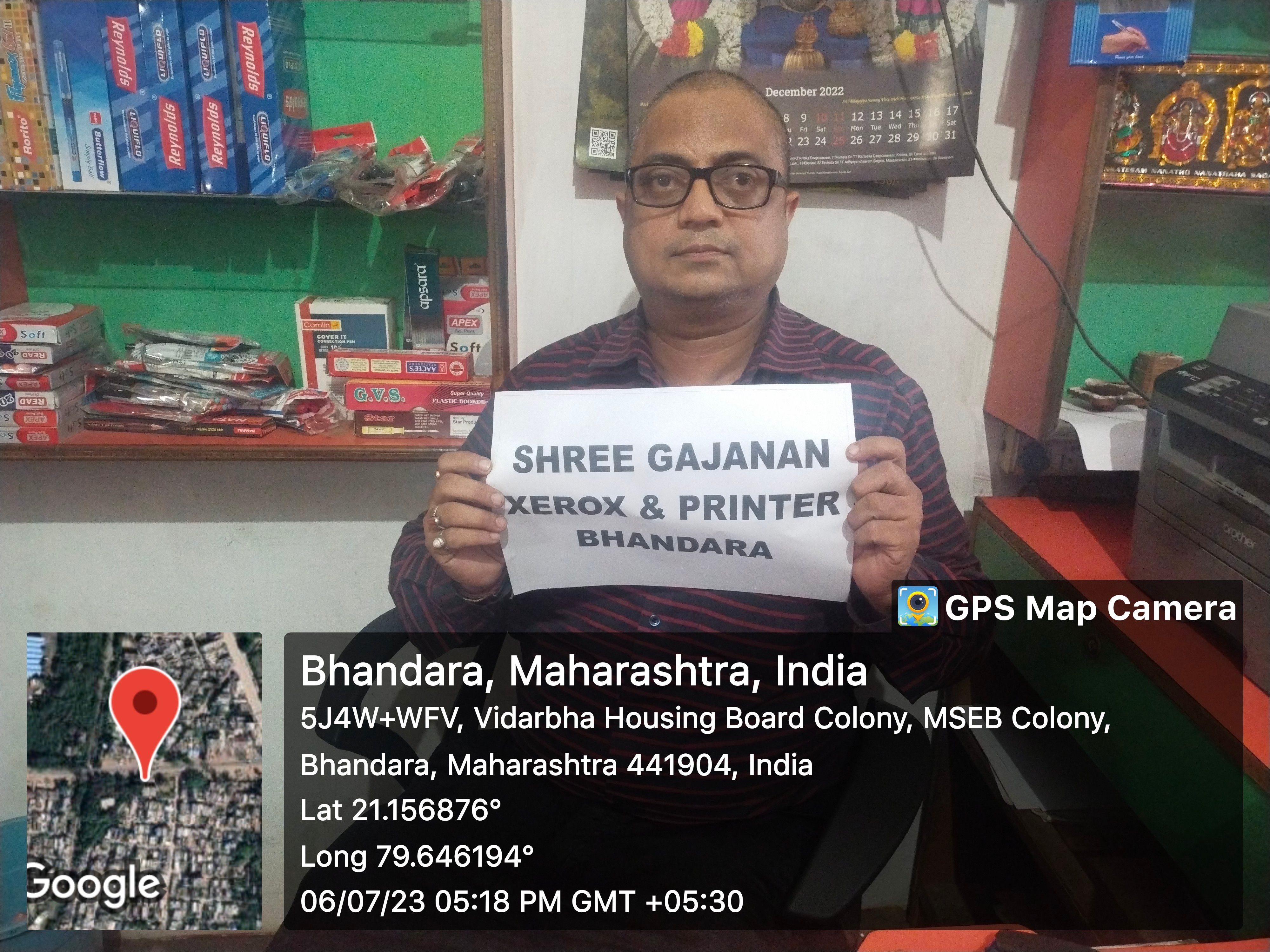 Shree Gajanan Xerox And Printer Bhandara