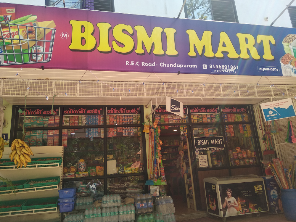 Bismi Mart