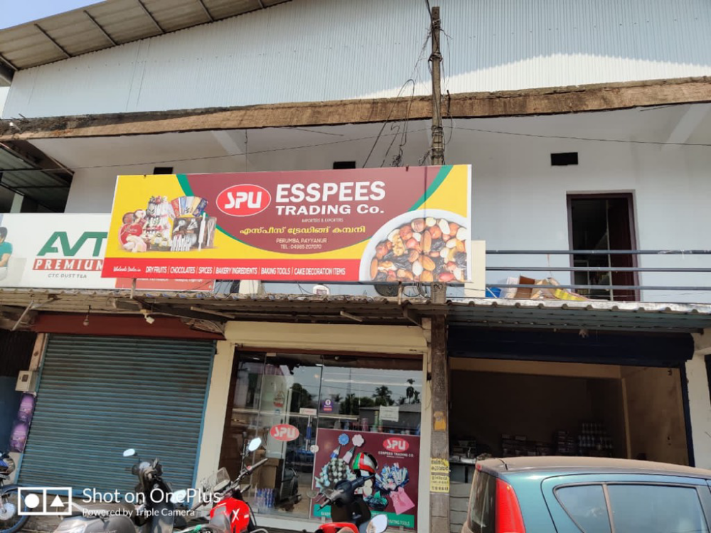 Esspees Trading Co.
