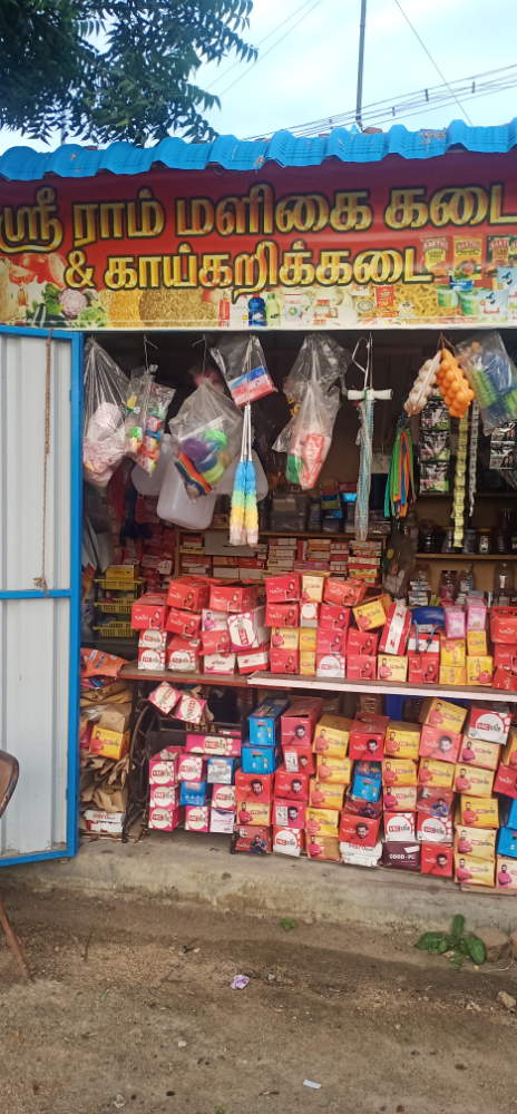 Sri Ram Store