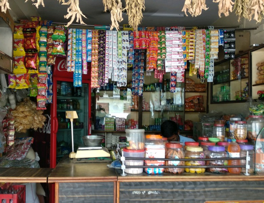 Maruthi kiranam
