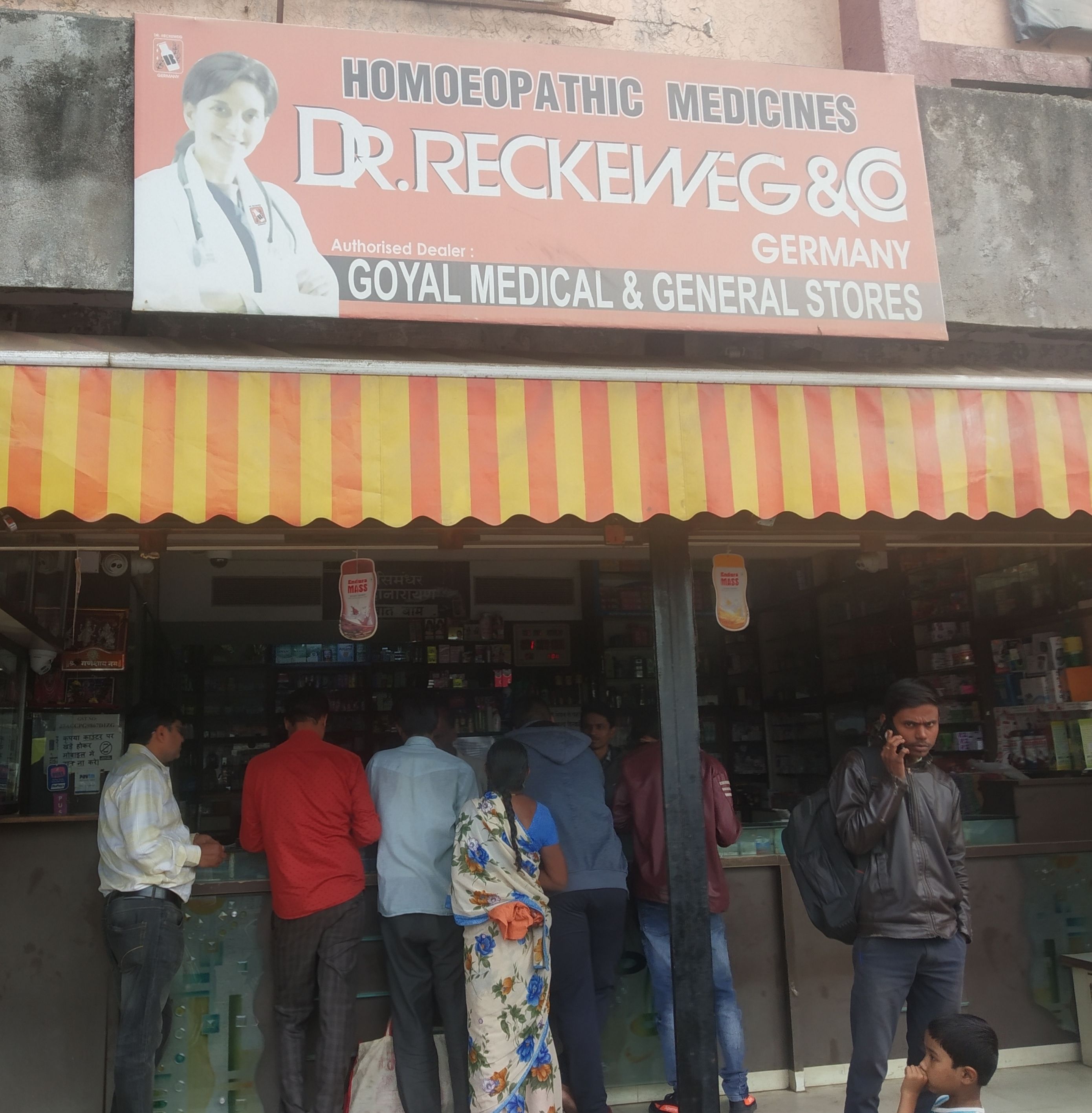 Goyel medical & General store 