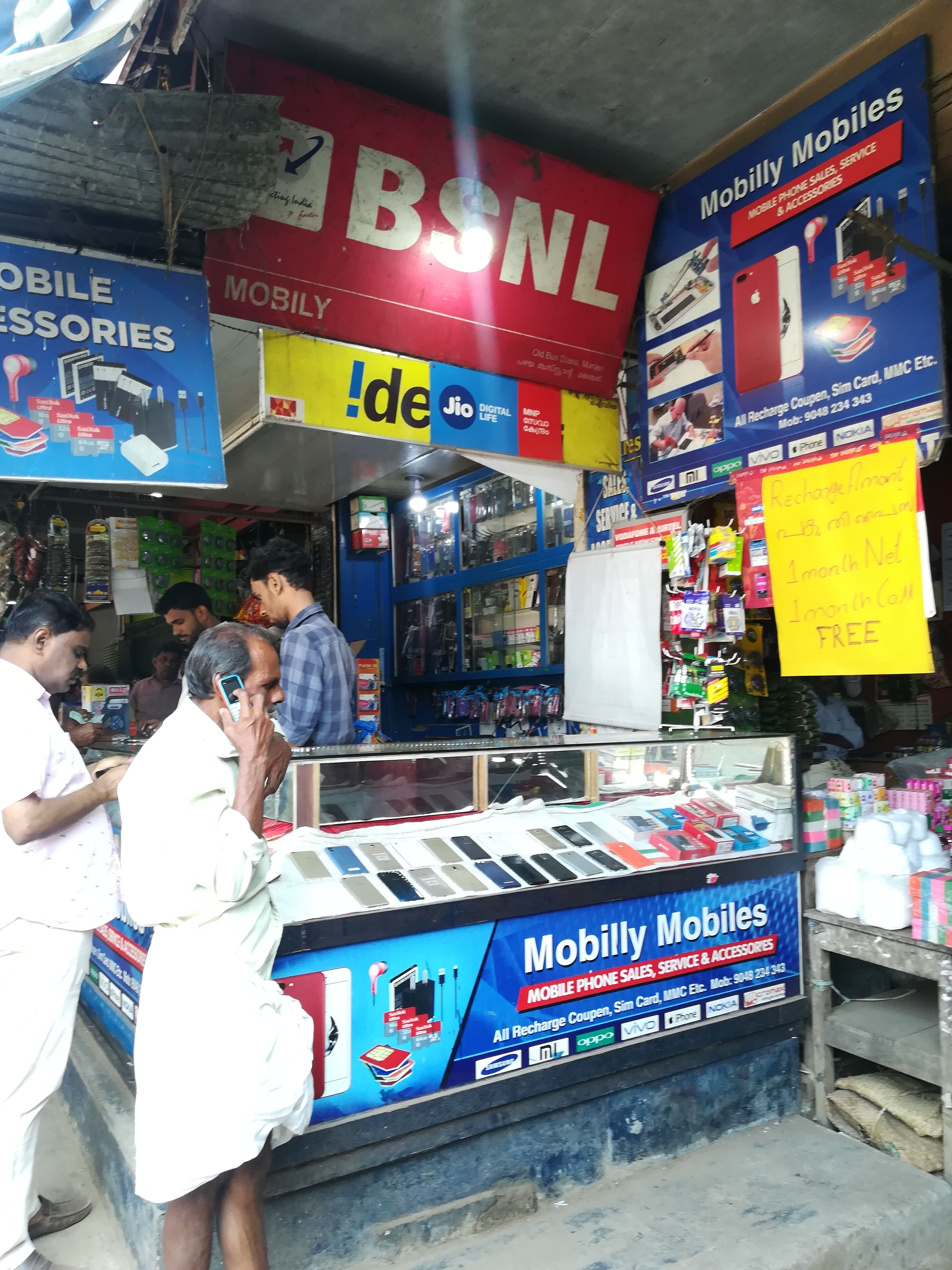 Mobily Mobiles