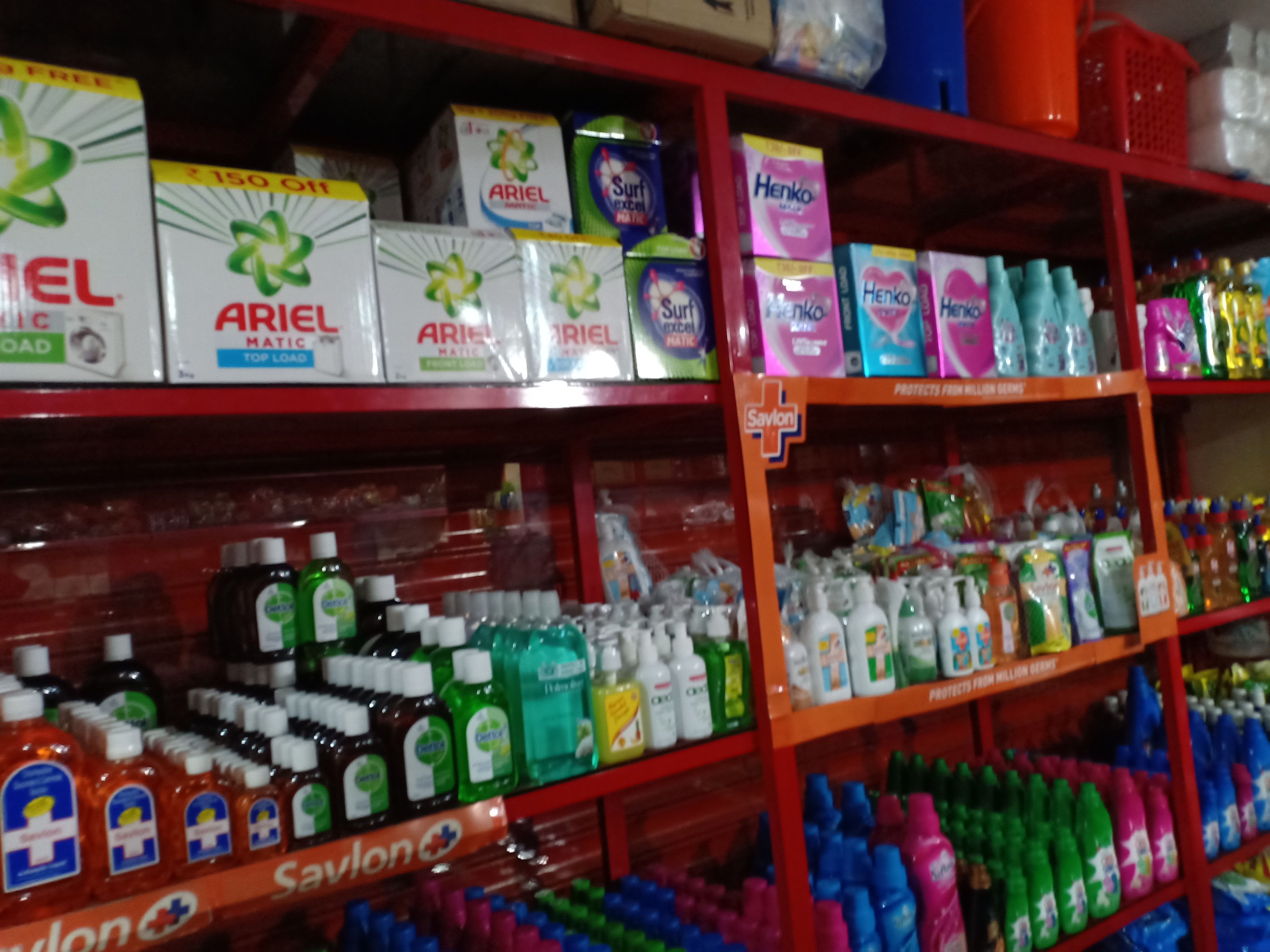 A One Supermarket