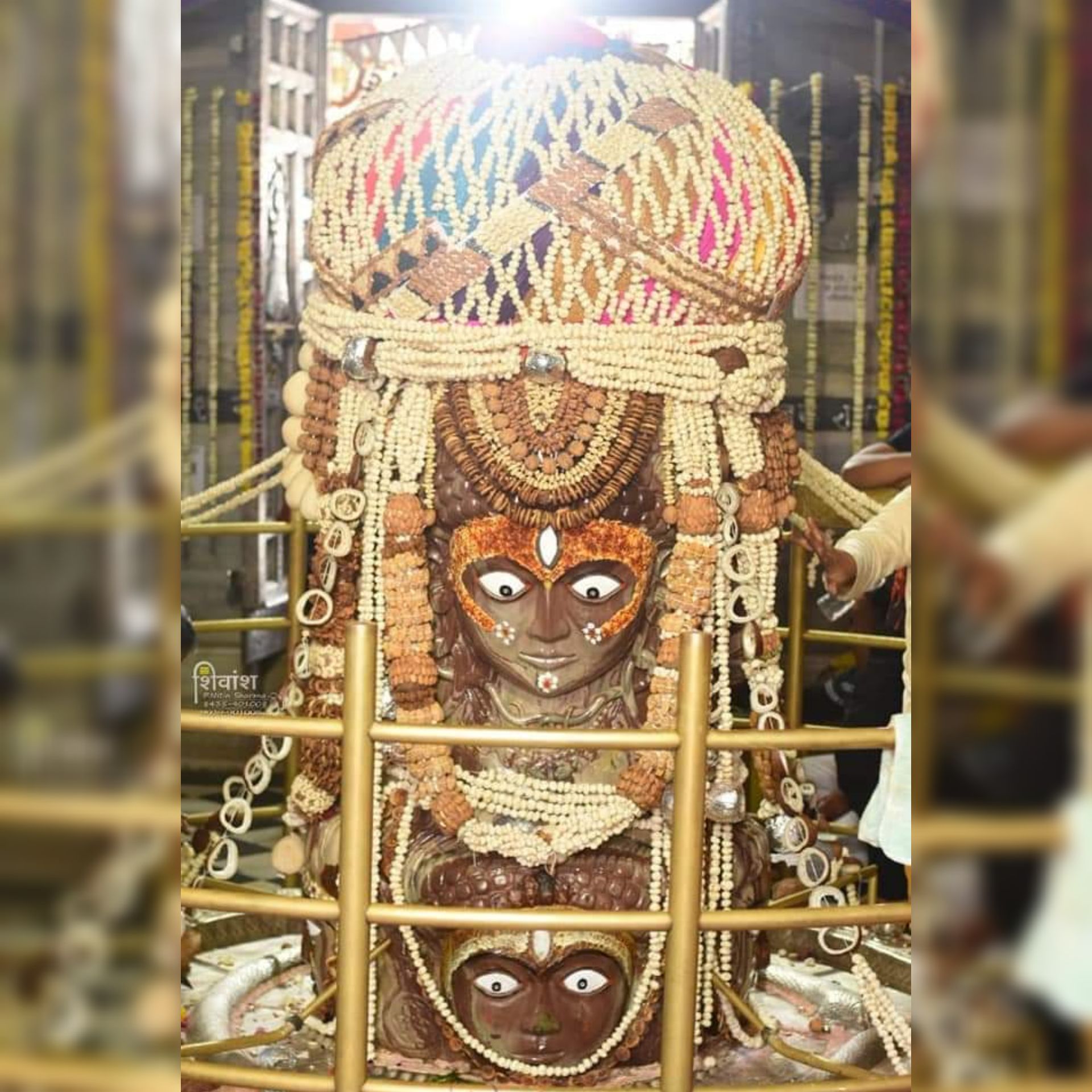 Aanand Kirana Store