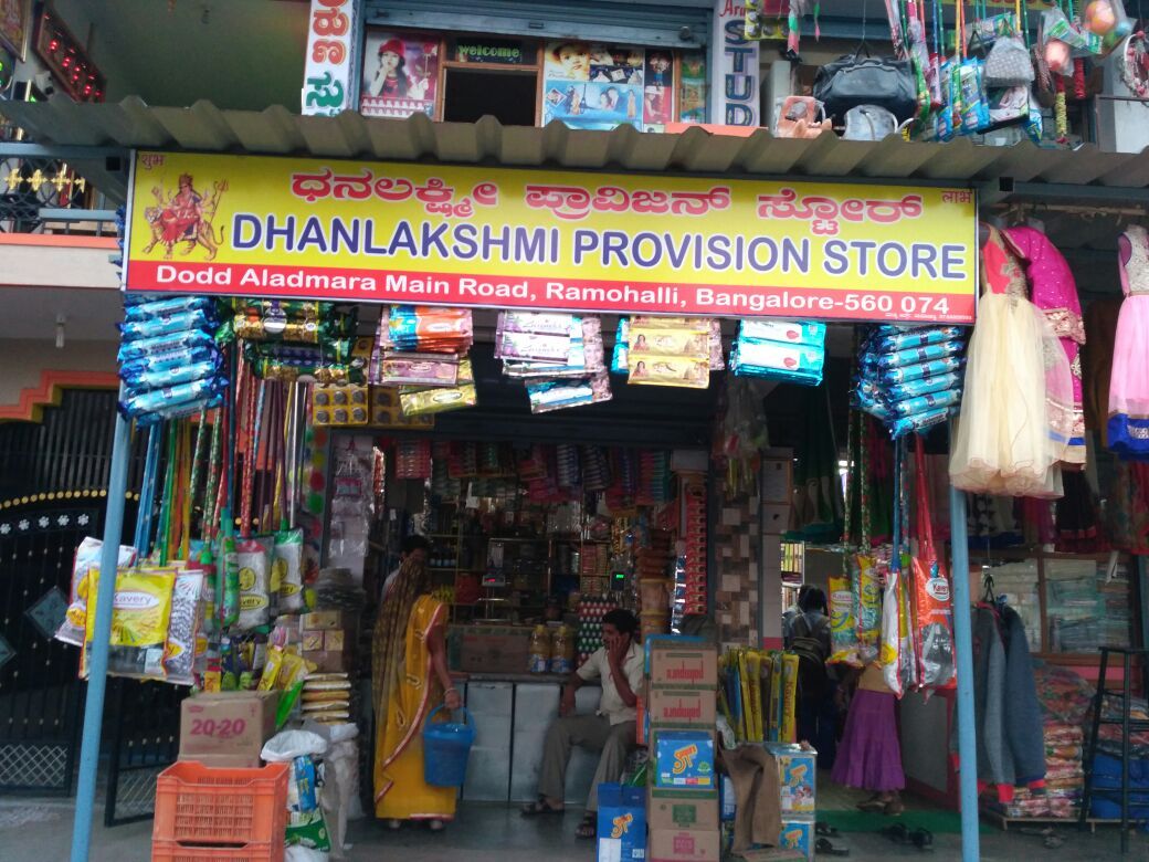 Dhanlakshmi Provision Store