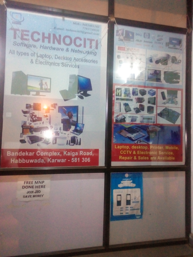 Techno Citi