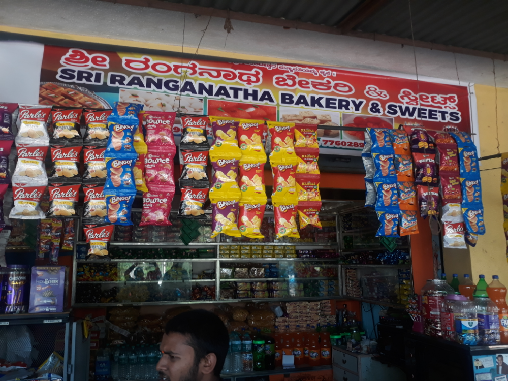 Sri Ranganatha Bakery and sweets