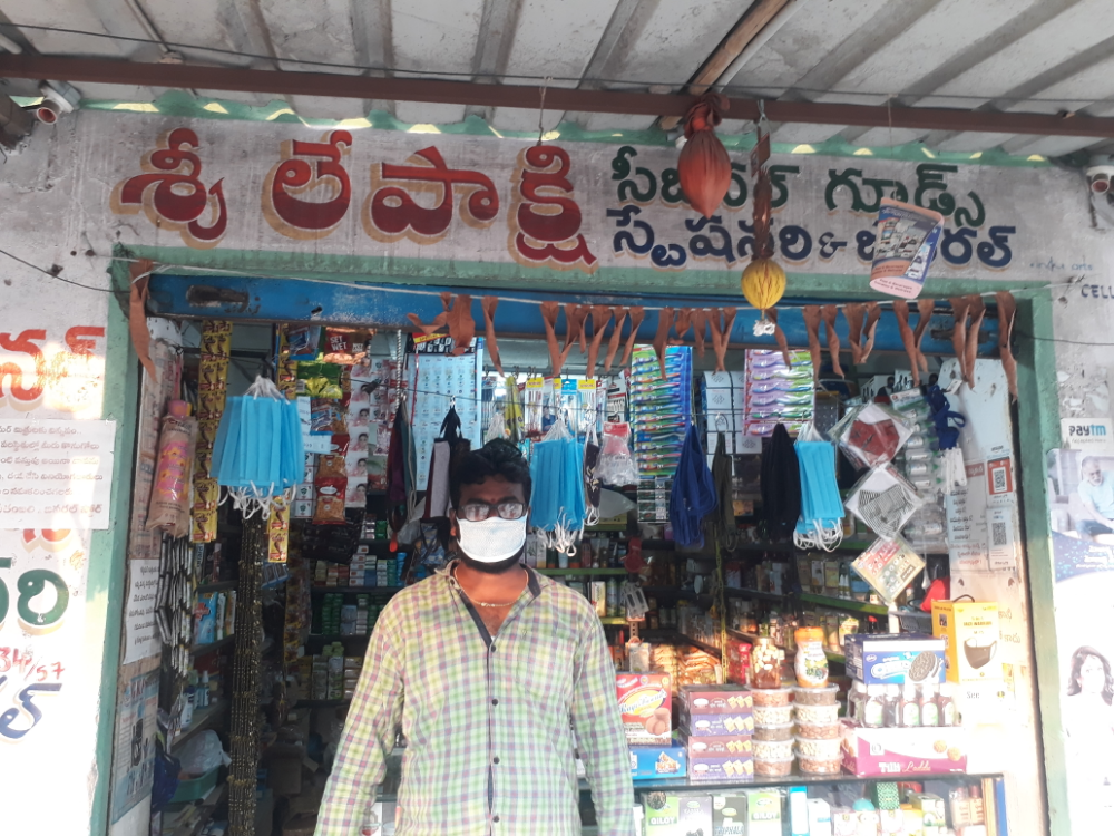 Sri Lepakshi Patanjali General & Kirana Store