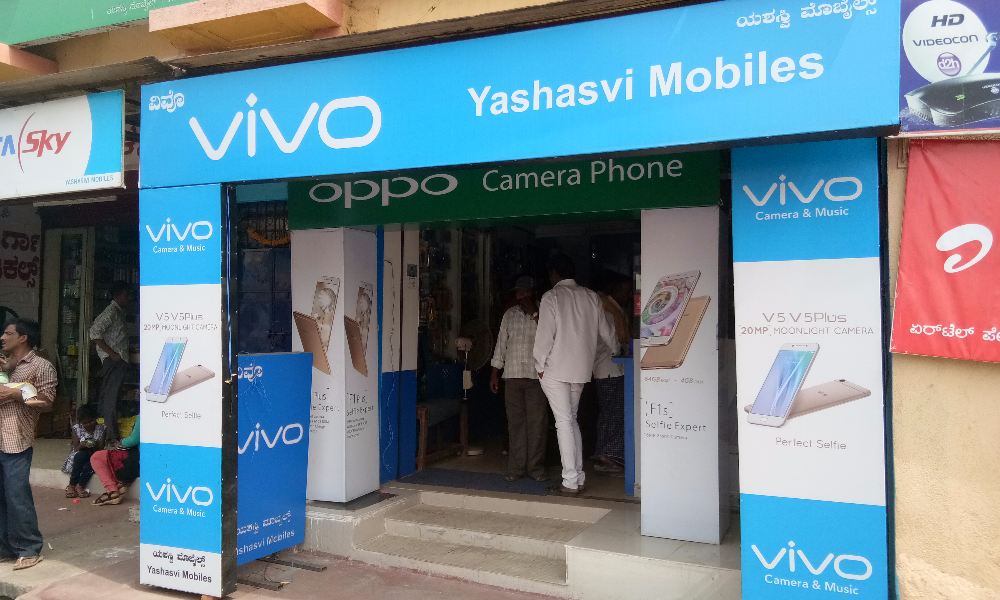 Yashasvi Mobiles