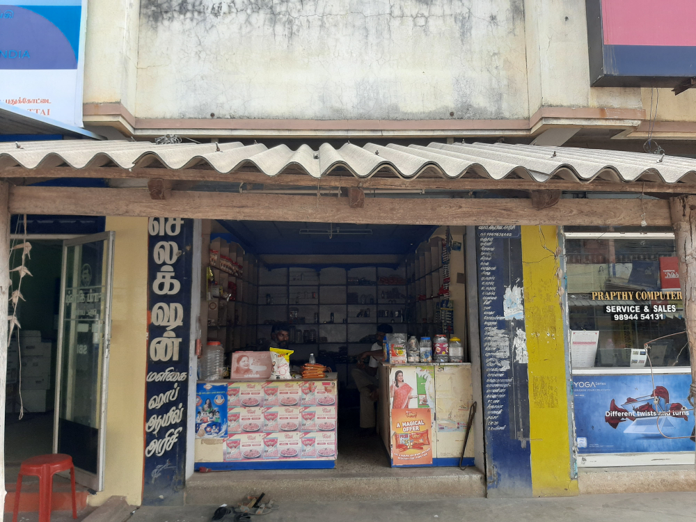 New selection maligai 