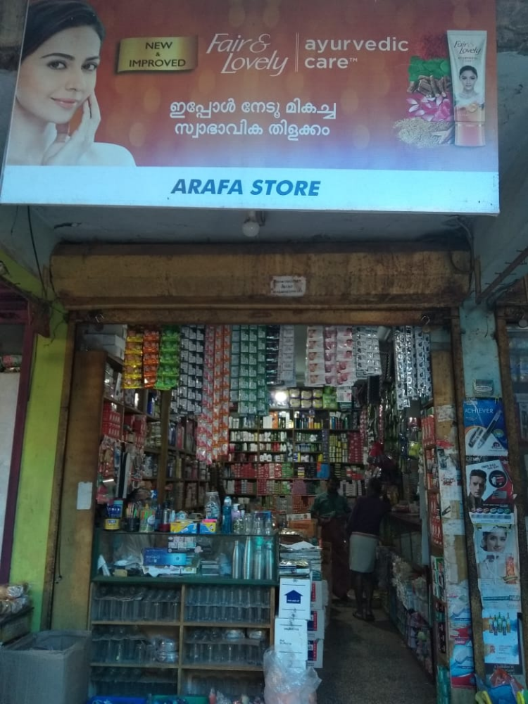 Arafa Traders