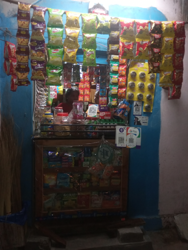Komuravelli Mallanna kiranam
