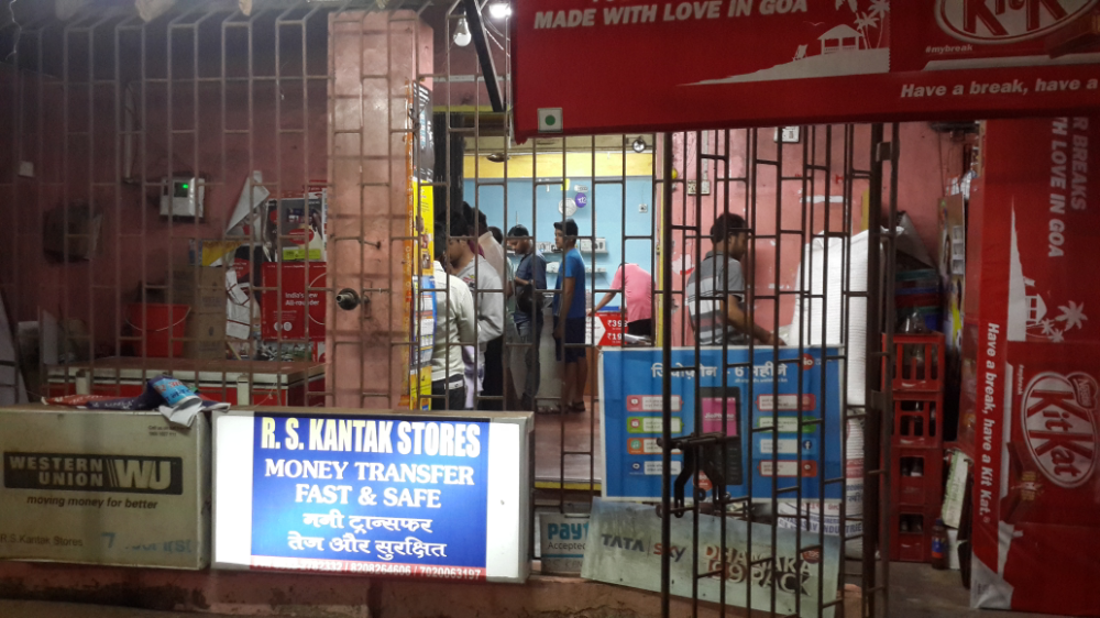 R.S Kantak Stores