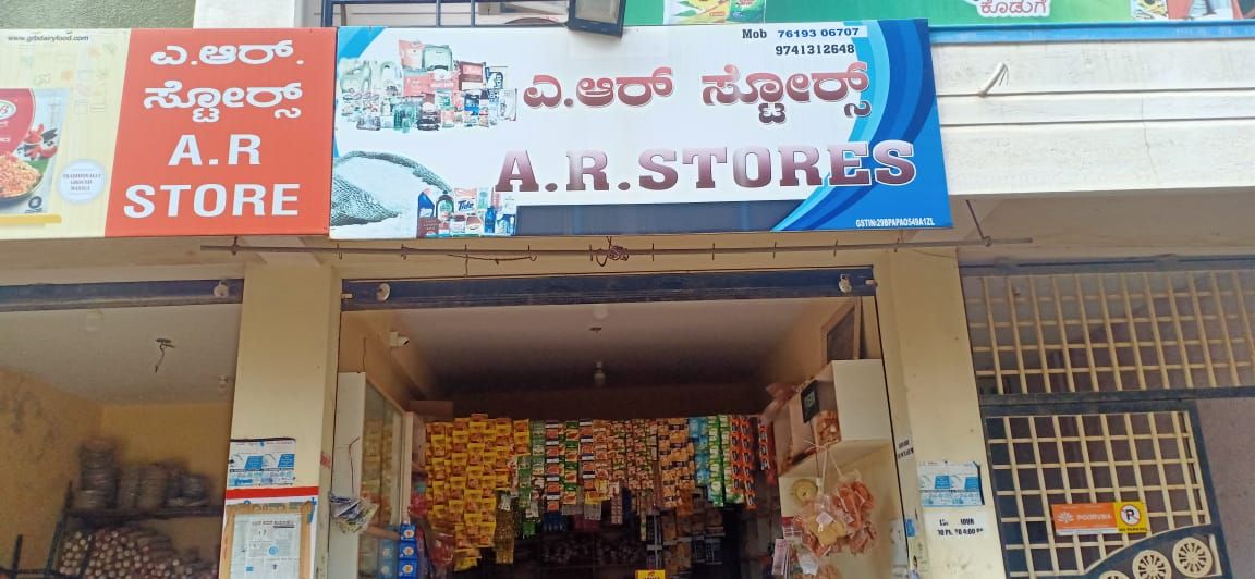 A R Stores 