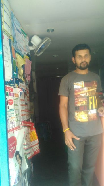 Shree Ganesh Mobile Shop