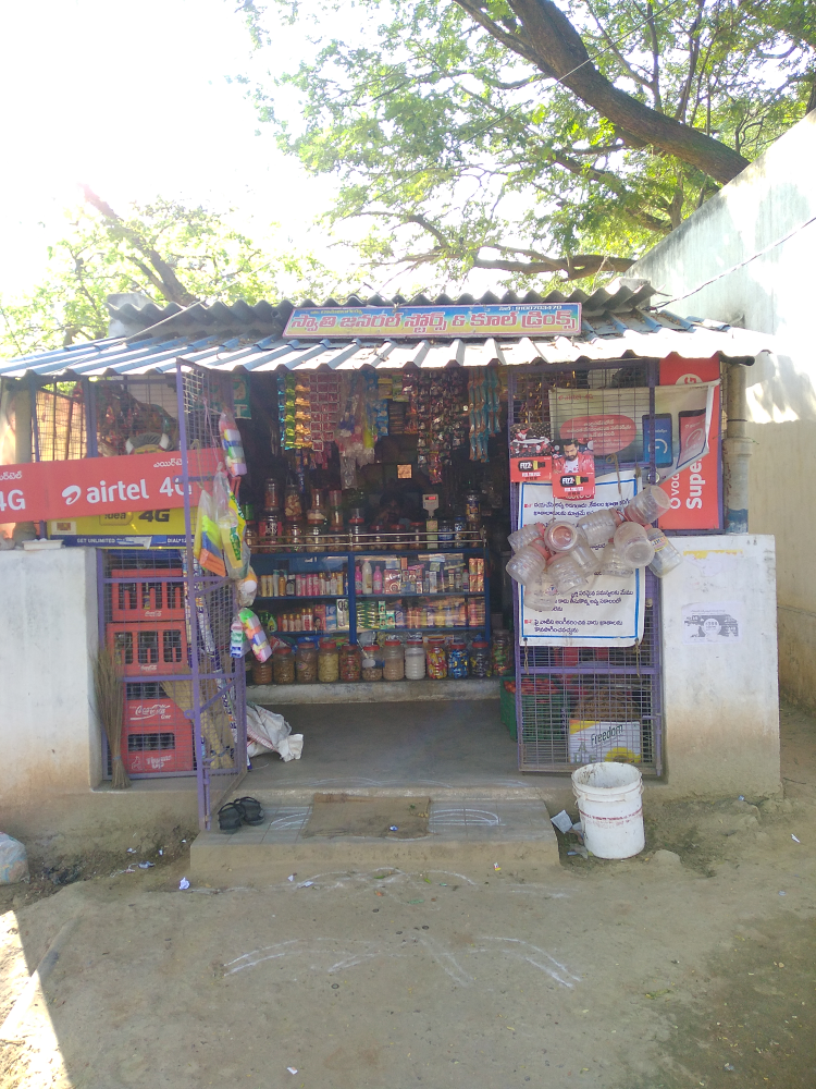 Swathi General Stores