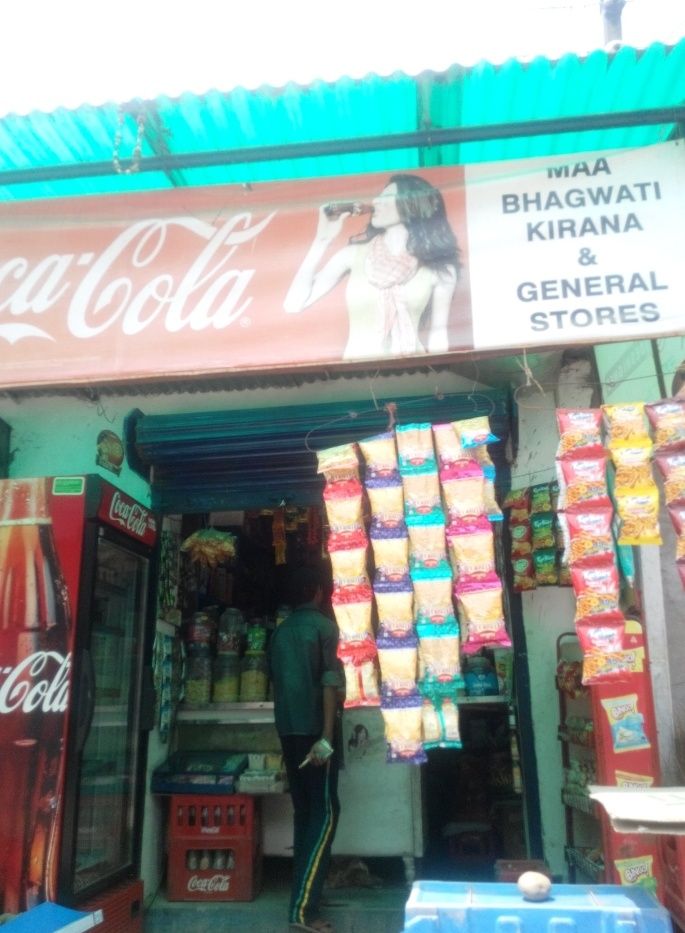 Maa Bhagwati General Sweet and Coldrinks