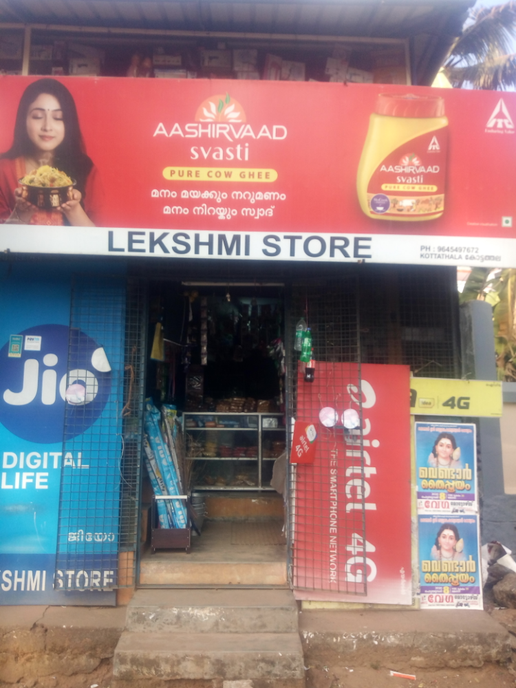 Lekshmi stores