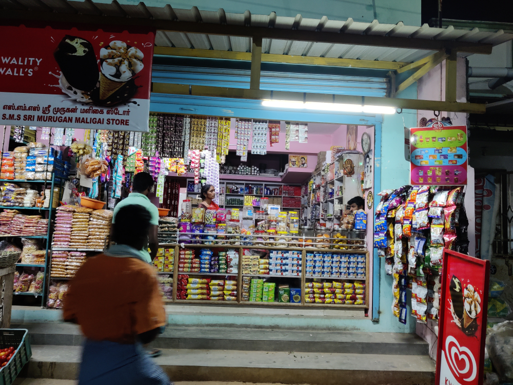S M S Sri Murugan Maligai Store