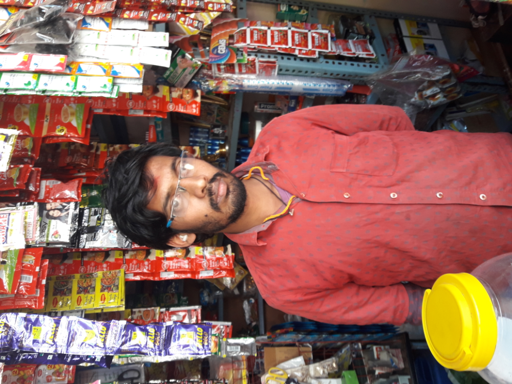 New Urkund Kirani Stores
