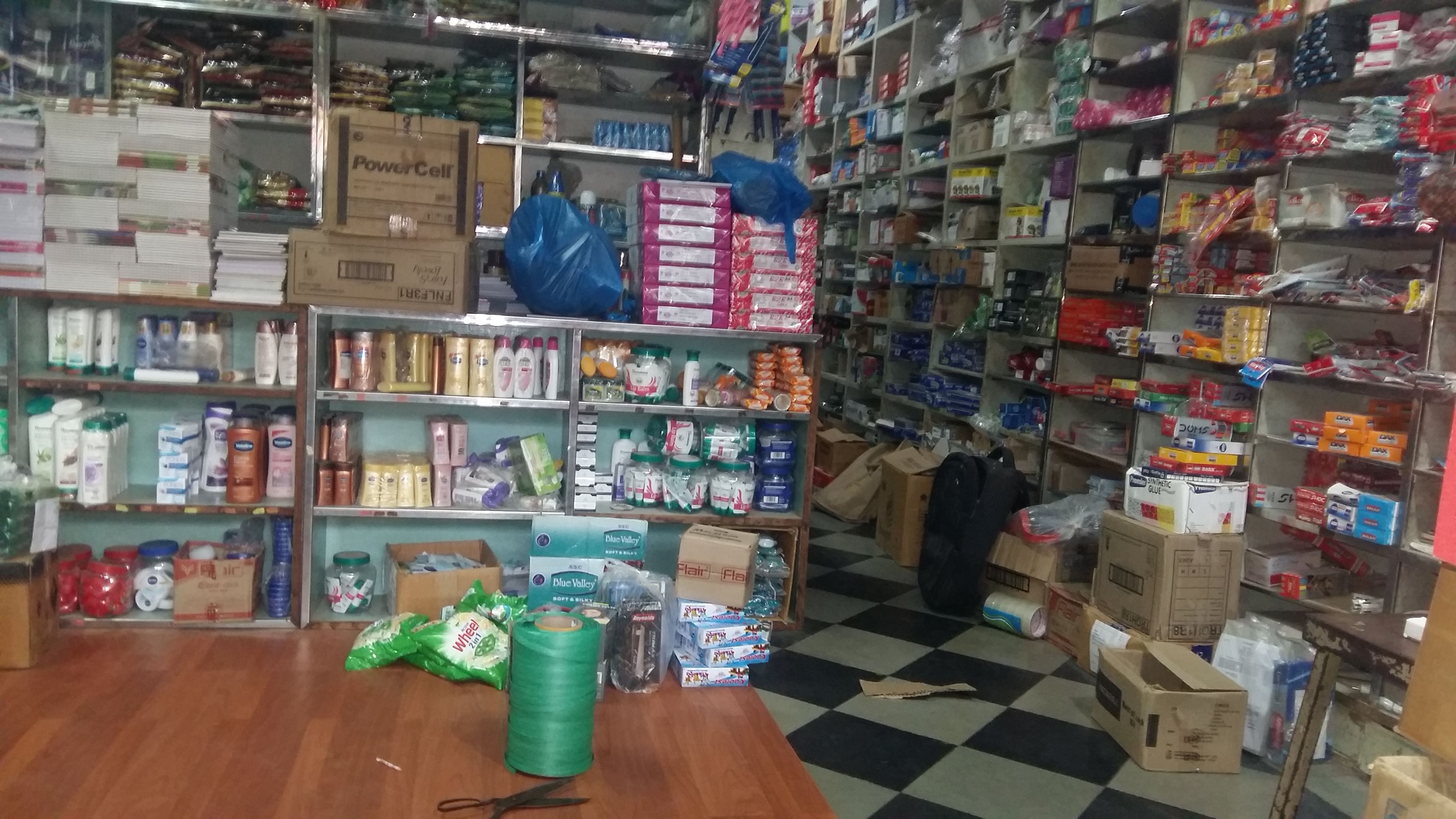 Sangappa Kirani store 