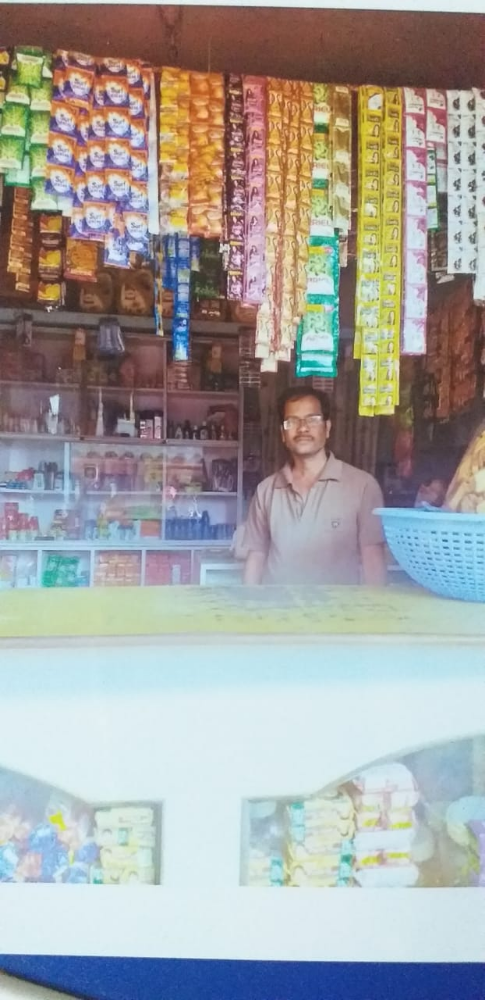 Ramesh General Store