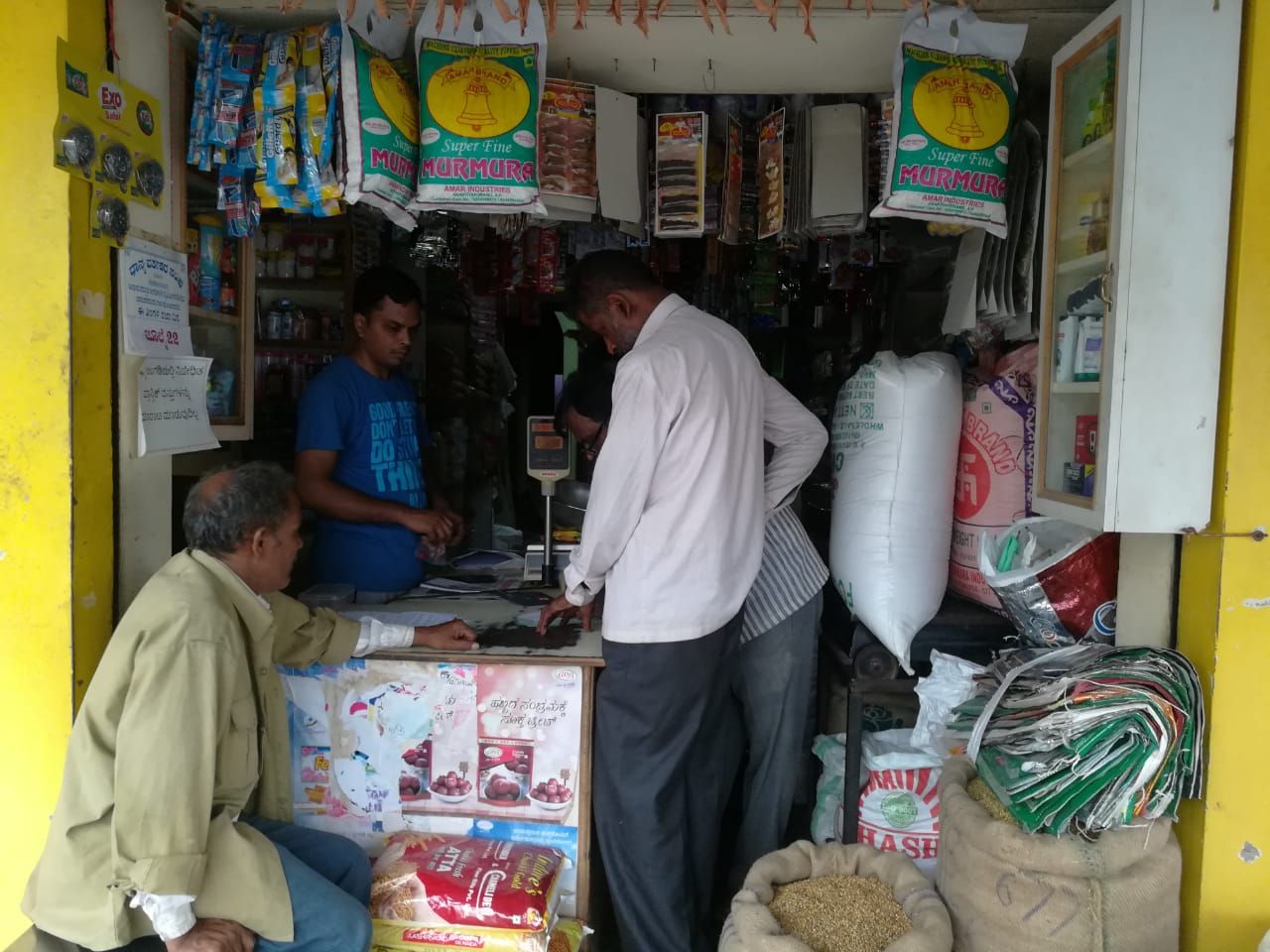 G.S.Krishna Setty General Merchant