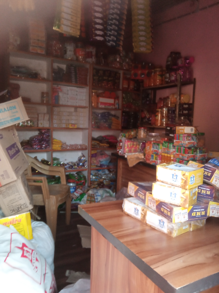 Siddeswar gen store