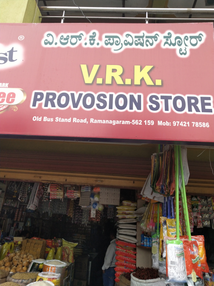 V R K Provision Store