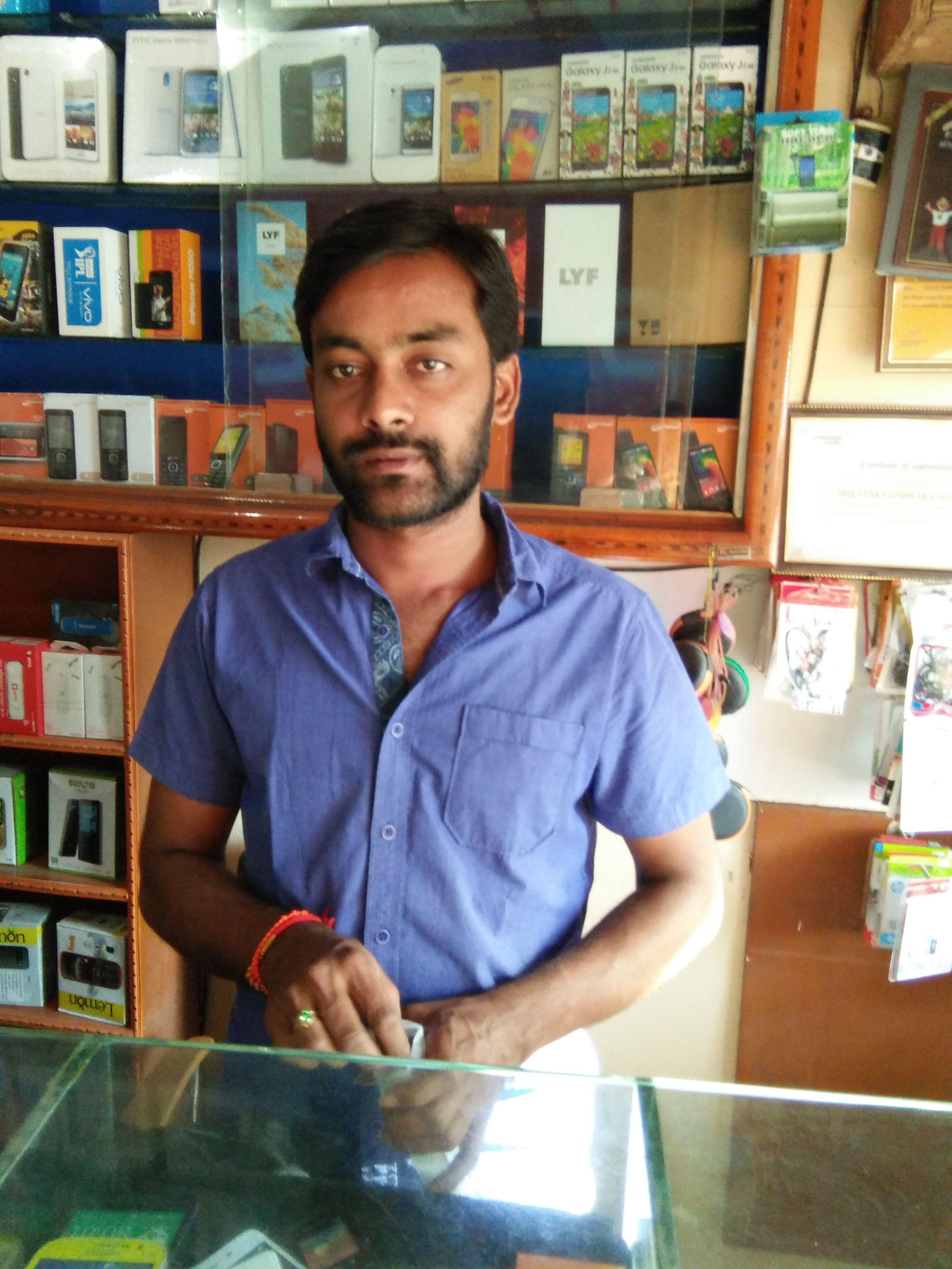 Sree Venkateswara Agencies