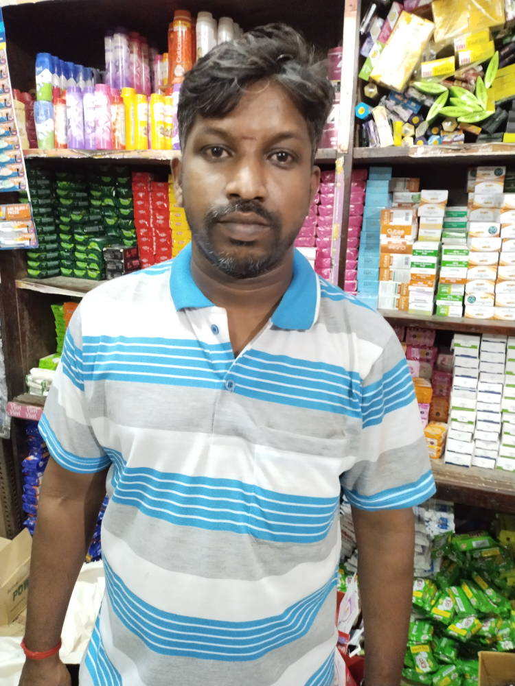 R K N store