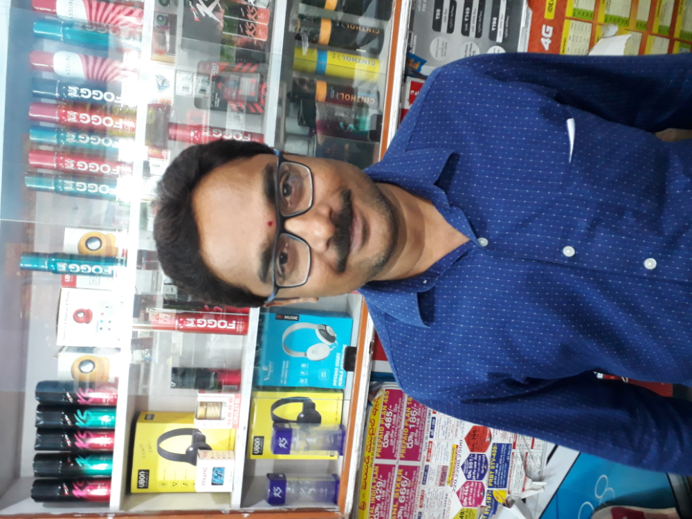 Sindhu Ladies Corner