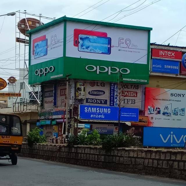 Anandkumar TV And Furniture