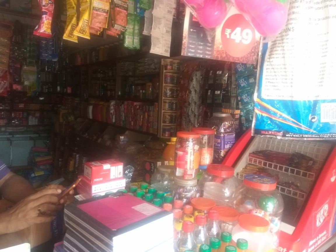 Shivaram Mobile Point