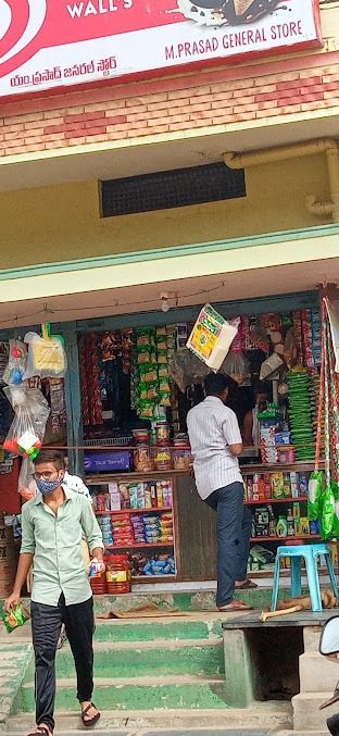 Prasad General Store