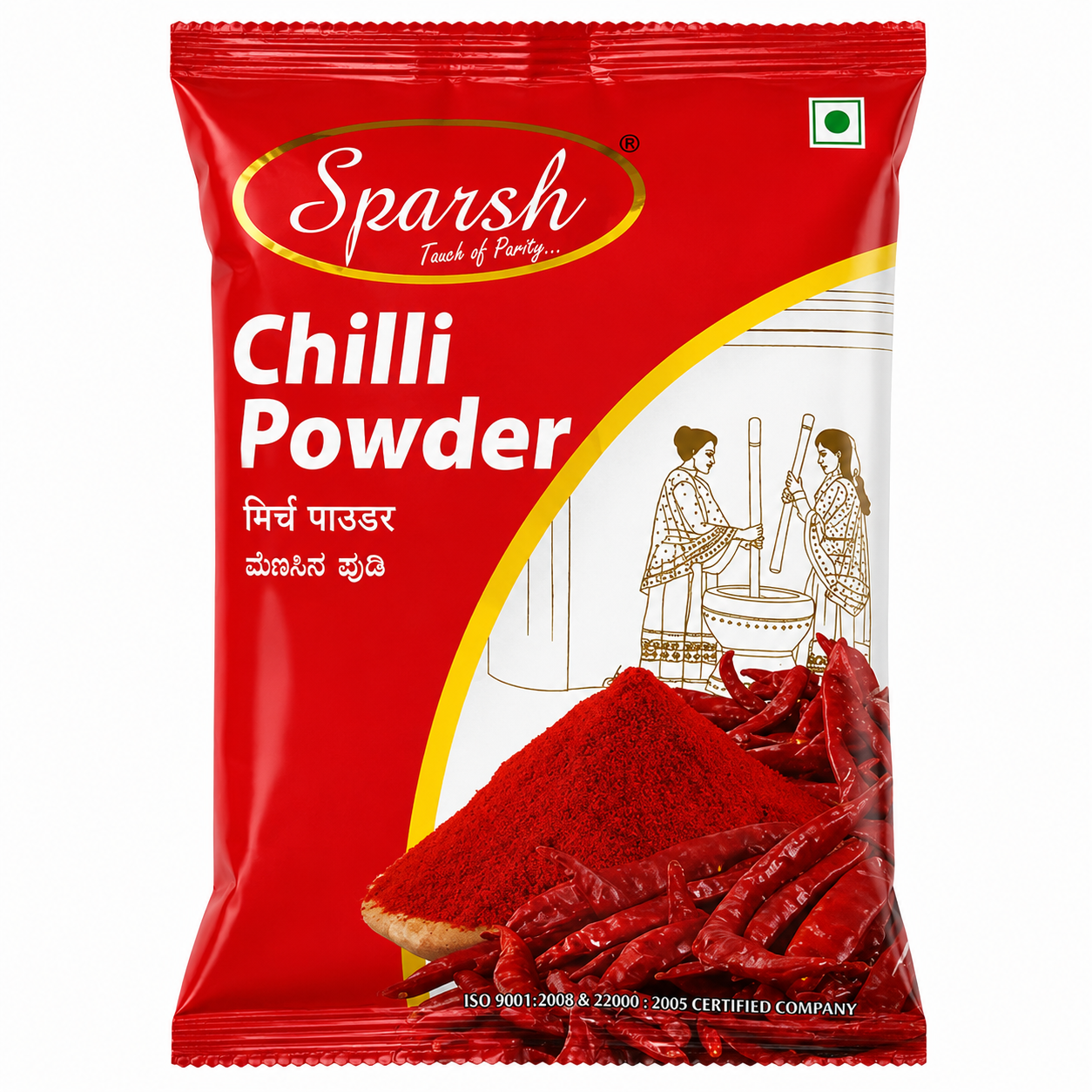 Sparsh Chilli Powder, 500g