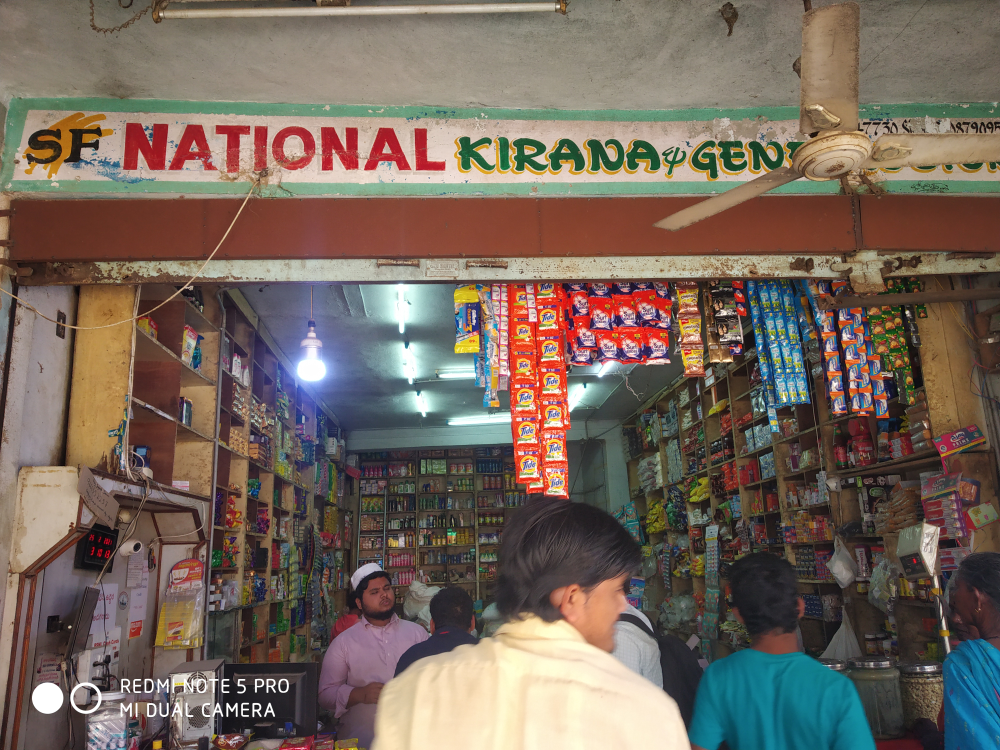 NATIONAL KIRANA